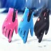 Merkloos Handschoenen - Touchscreen - Grip - Waterafstotend - Thermisch - Wintersport - Ski/Snowboardhandschoenen - Fietshandschoenen - Dames - Maat M - Stretch - Roze 2 Merkloos Handschoenen - Touchscreen - Grip - Waterafstotend - Thermisch - Wintersport - Ski/Snowboardhandschoenen - Fietshandschoenen - Dames - Maat M - Stretch - Roze -Fietsenwinkel 1200x1200 72