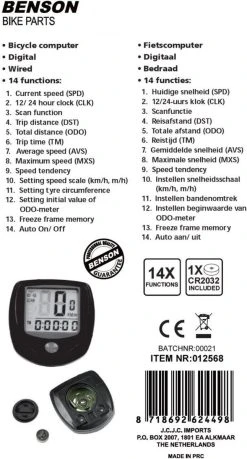 Benson Fietscomputer - Digitaal - 14 Functies - Bedraad - Zwart -Fietsenwinkel 646x1200 1